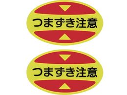 Ώ\ ܐpӊNXebJ[ SCp ܂ STPS-16 30~50 uGr 404116