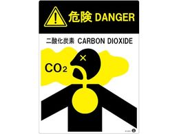 Ώ\ _YfΐݔW 댯 DANGER