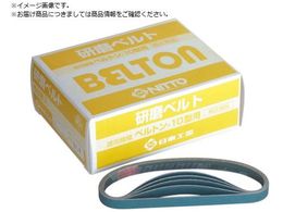 ���� �x���g���p�A���~�i�x���g 10X330mm AA400# 50�{���� 41407