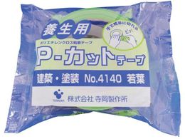 TERAOKA P-Jbge[v NO.4140 t 50mmX50M