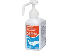 T EBEXeVH 500ML 42009