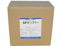 Vg[ SP_t[ RN[gp 5.5kgZbg 43157012