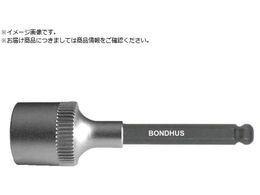 BONDHUS �{�[���|�C���g�E�v���z�[���h R �\�P�b�g�r�b�g �r�b�g�S��50mm 8mm 43472