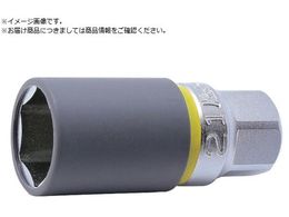 Ko-ken Z-EAL zC[ibg\Pbg1 2SQ.DR. 21mm 4300PMZ.65-21