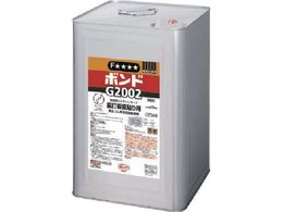 RjV {hG2002 13kg  43967