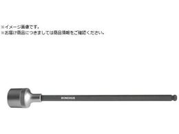 BONDHUS {[|CgEvz[h R \Pbgrbg rbgS150mm 9mm 43874