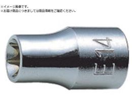 Ko-ken �g���N�X�\�P�b�g �����p12.7mm �Ε�E20 4425-E20