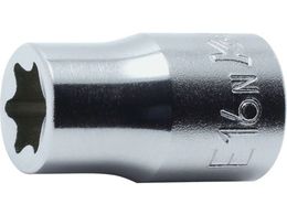 Ko-ken 12.7mm gNX\Pbg ibgp E20 4425-E20N