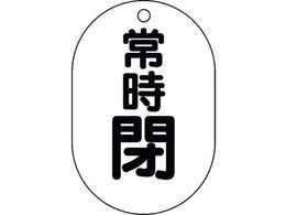 jbg ou\ ^ 펞 450-18