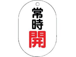 jbg ouJ\ ^ 펞JE5gE70X47 454-02