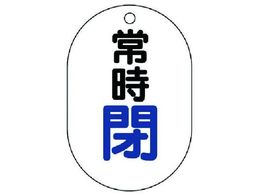 jbg ouJ\ ^ 펞E5gE70X47 454-05