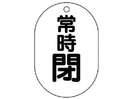 jbg ouJ\ ^ 펞E5gE70X47 454-08