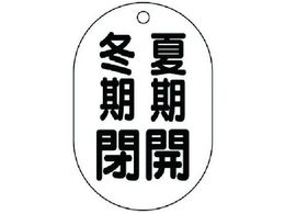 jbg ouJ\ ^ ĊJ~E5gE70X47 454-09