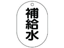 jbg ou\ ^ ⋋E5gE70X47 454-45
