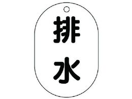 jbg ou\ ^ rE5gE70X47 454-48