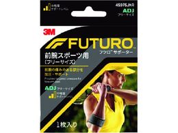 3M tcT|[^[ Or X|[cp t[TCY 45975JNR