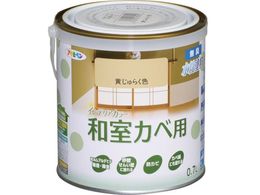 ATqy NEWCeAJ[aJxp 0.7L 炭 465405