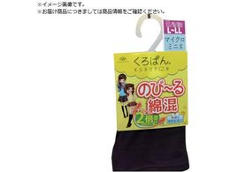 okamoto ςȍXpbc}CN~j