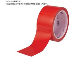 3M @\Ce[v 471  50mmX32.9m 