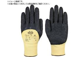 Ansell ϐؑnEϔM GbW 48-710 LTCY 48-710-9