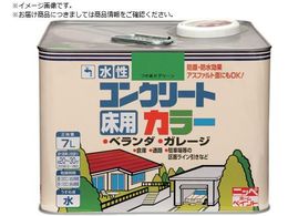 jb RN[gJ[ 7L ₠O- HPT412-7