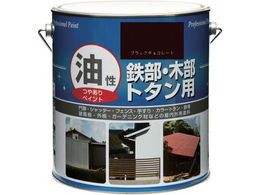 jb h SEؕEg^p 3.2L ubN`R[g HYJ094-3.2