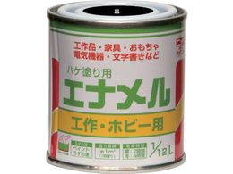 jb nPhp Gi 1 12L  HP20C0-1 12