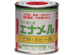 jb nPhp Gi 1 12L  HP20H0-1 12