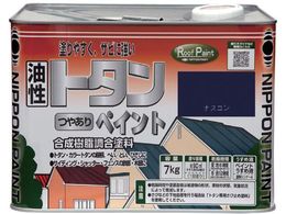 jb g^₠yCg 7kg iXR HYP005-7