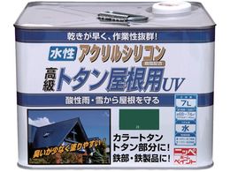 jb g^pUV 7L  HXQ106-7