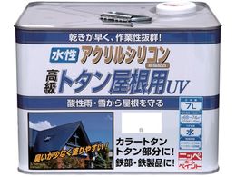 jb g^pUV 7L  HXQ109-7