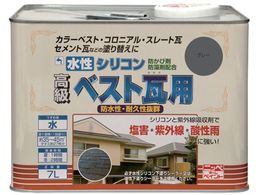 jb VRxXgp 7L O[ HU105-7