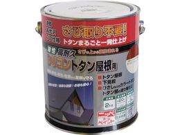 jb ϋvVRg^p 2kg uEbh HYS001-2