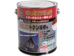 jb ϋvVRg^p 2kg ubN`R HYS002-2