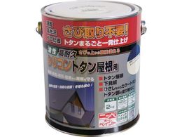 jb ϋvVRg^p 2kg Cu[ HYS004-2