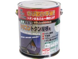 jb ϋvVRg^p 2kg XO[ HYS005-2