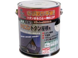 jb ϋvVRg^p 2kg sAubN HYS009-2