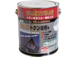 jb ϋvVRg^p 2kg O[ HYS011-2