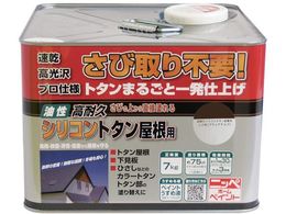 jb ϋvVRg^p 7kg ubN`R HYS002