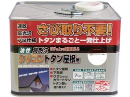 jb ϋvVRg^p 7kg `R[g HYS012-7