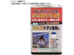 jb ϋvVRg^p 14kg Cu[ HYS004-14