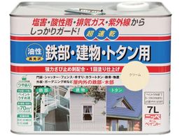 jb SEEg^p 7L N[ HUB104-7