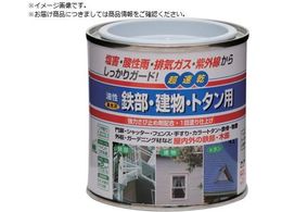 jb SEEg^p 0.2L ubN HUB106-0.2