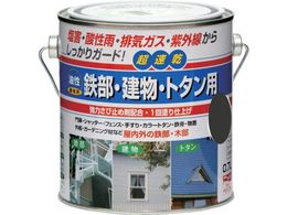 jb SEEg^p 0.7L ciVubN HUB119-0.7