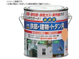 jby SEEg^p 0.7L A[Xx[W HUB122-0.7