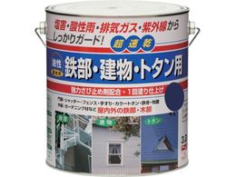 jby SEEg^p 3.2L iXR HUB125-3.2