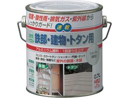 jby SEEg^p 0.7L Vo[ HUB126-0.7