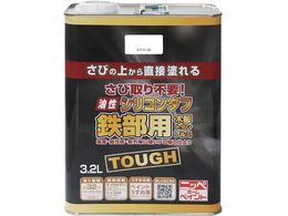 jby VR^t 3.2L zCg HYS101-3.2