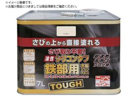 jby VR^t 7L AC{[ HYS102-7