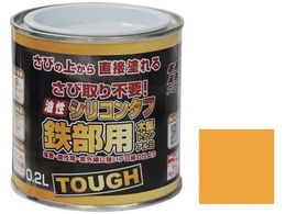 jby VR^t 0.2L CG[ HYS104-0.2